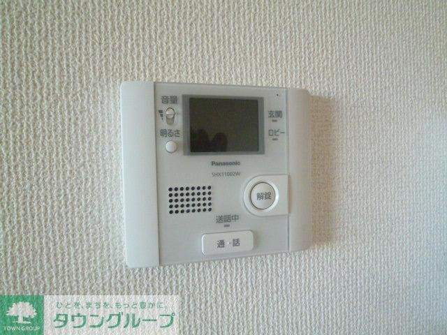 Verde lakeのその他写真