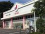 その他　ジェーソン八王子宇津木台店（その他）まで4488m