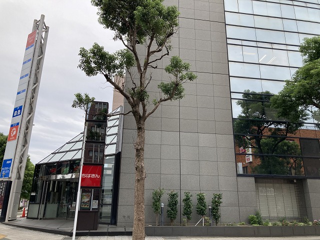 銀行　千葉銀行幕張本郷支店（銀行）まで926m