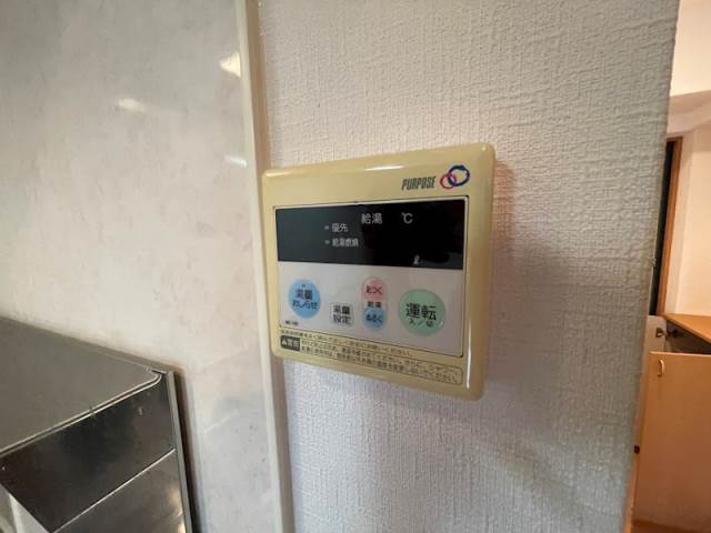 その他設備　※他号室イメージ