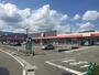 その他　オギノ上野原店（その他）まで953m