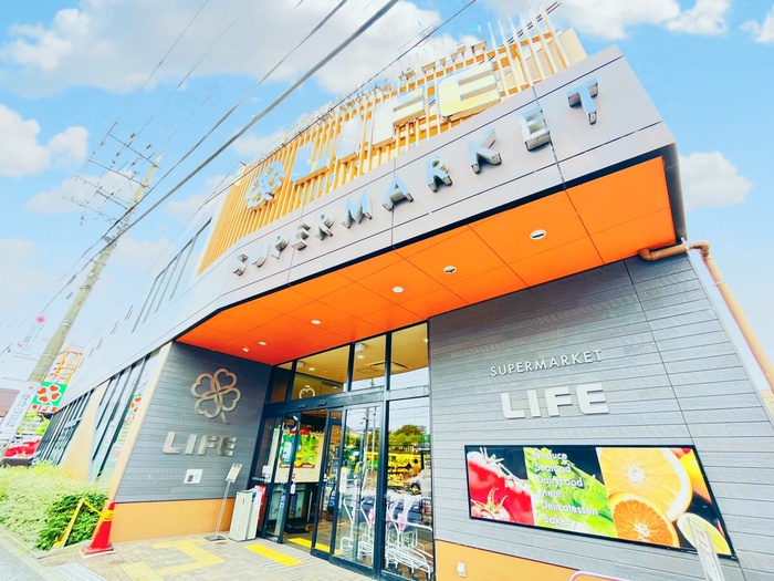 スーパー　ライフ　中原井田店（スーパー）まで150m