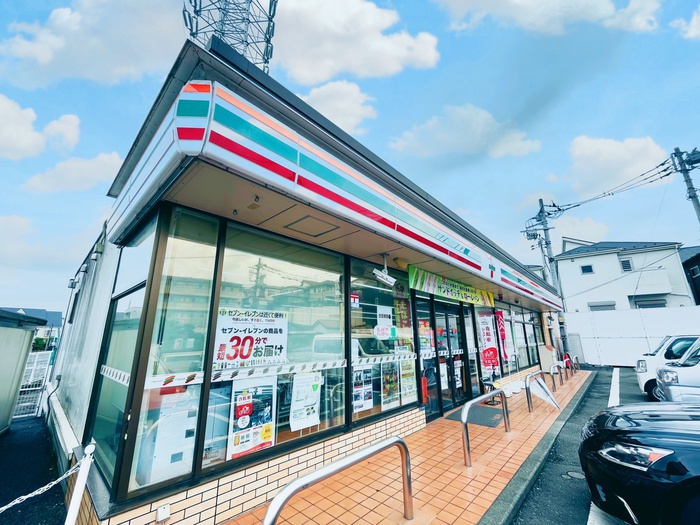 コンビニ　セブンイレブン　川崎井田2丁目店（コンビニ）まで350m