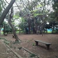 公園　中野木緑地（公園）まで930m