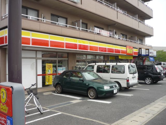 コンビニ　ヤマザキ（コンビニ）まで330m