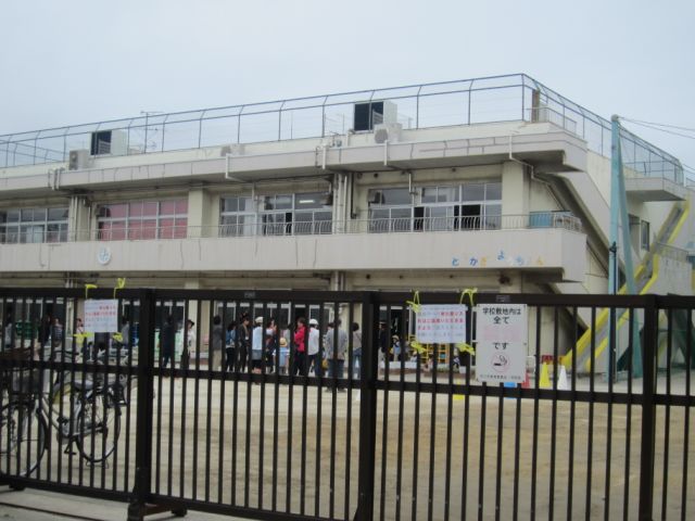 幼稚園・保育園　稲荷木幼稚園（幼稚園・保育園）まで710m