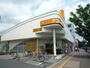 スーパー　アコレ上戸田店（スーパー）まで130m