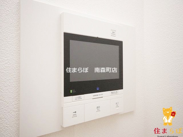 セキュリティ　安心感もチェック項目