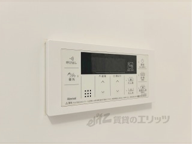 その他設備　給湯器リモコン