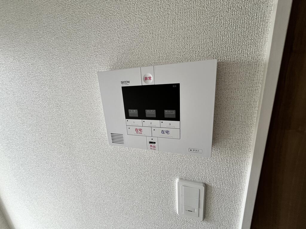 セキュリティ