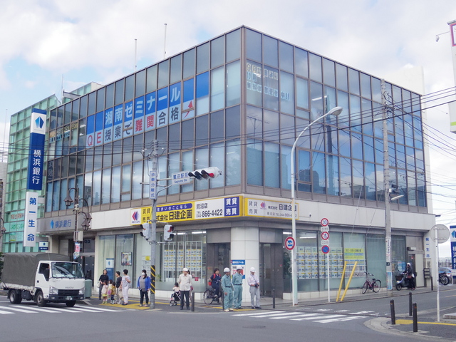 銀行　横浜銀行　鷺沼支店（銀行）まで290m