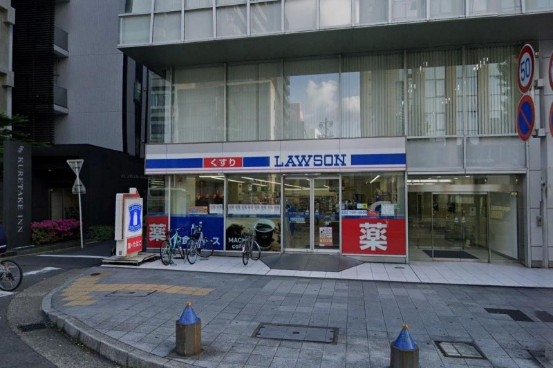 コンビニ　ローソン 名駅五丁目店（コンビニ）まで160m