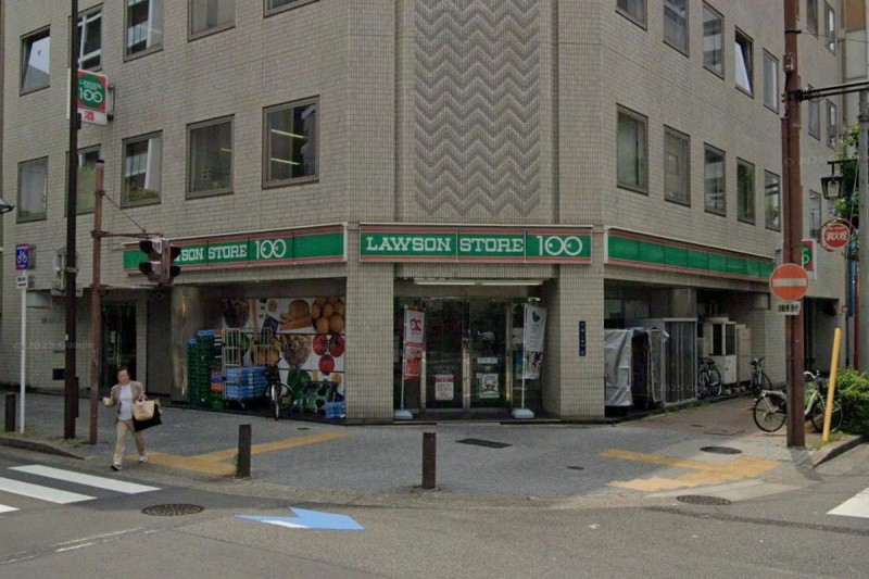 ホームセンター　ローソンストア100 LS栄三蔵通店（ホームセンター）まで476m