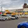 その他　スーパーエース美香保店（その他）まで107m