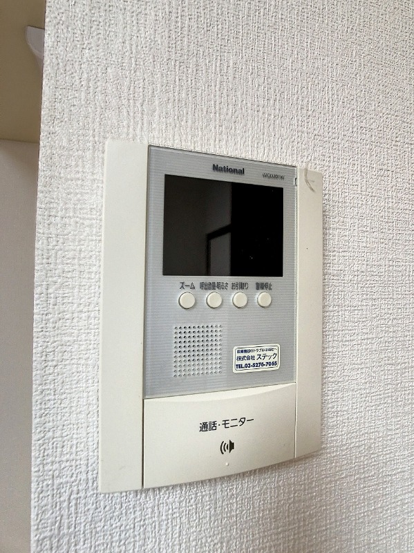 セキュリティ　参考写真