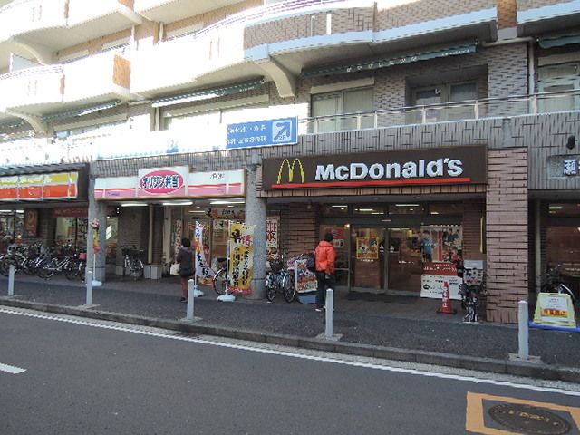 飲食店　オリジン弁当瀬谷店（飲食店）まで749m