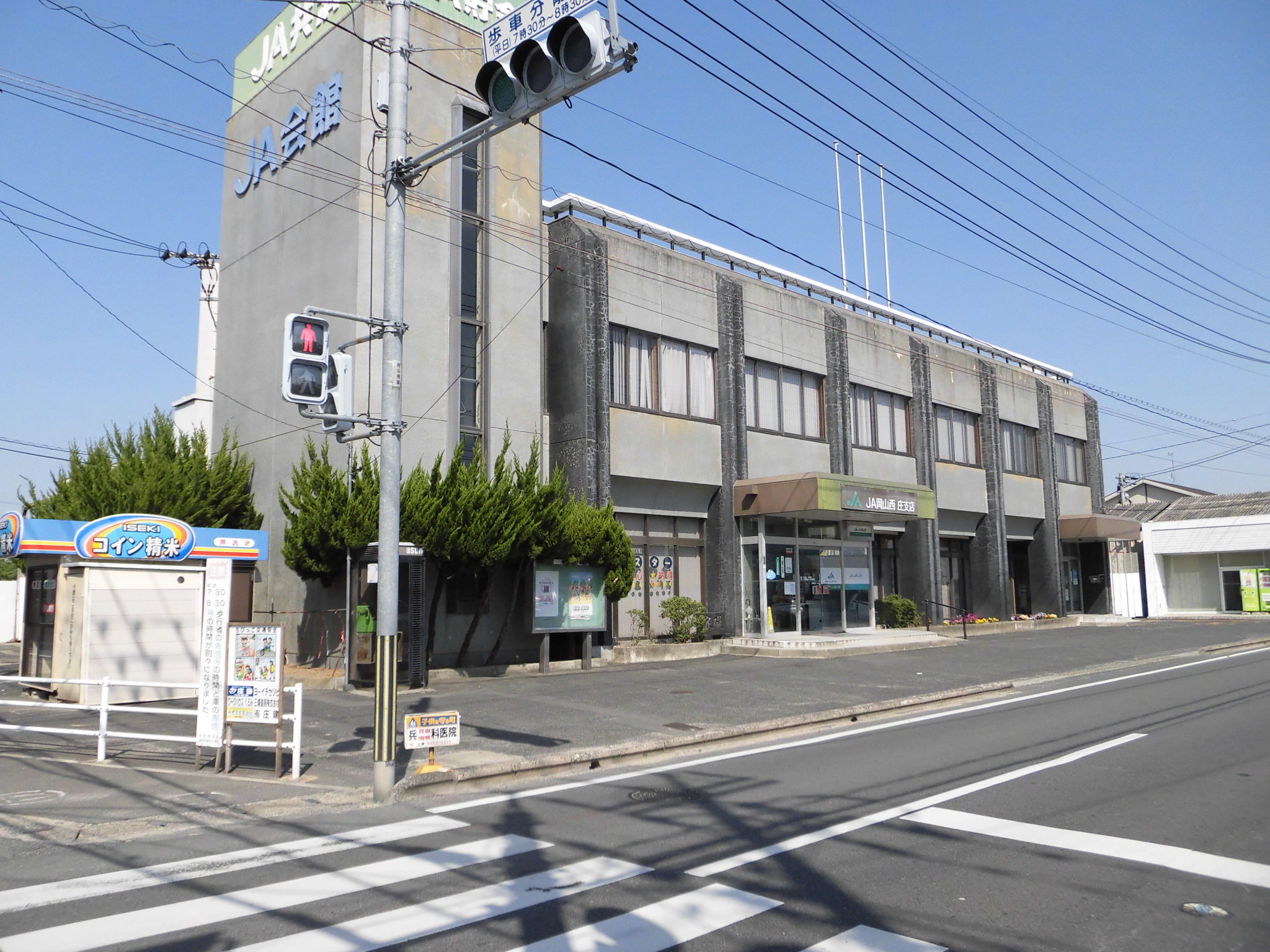エリオット上東の周辺写真