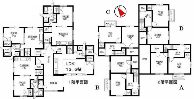 【アンビエンテ桜ケ丘の間取り】