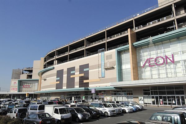 ショッピングセンター　イオンモール 北戸田（ショッピングセンター）まで949m