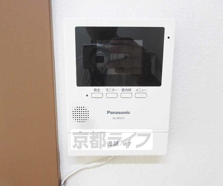 セキュリティ　モニターつきで安心・