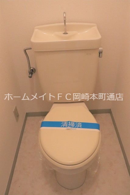 【岡崎市日名南町のアパートのトイレ】
