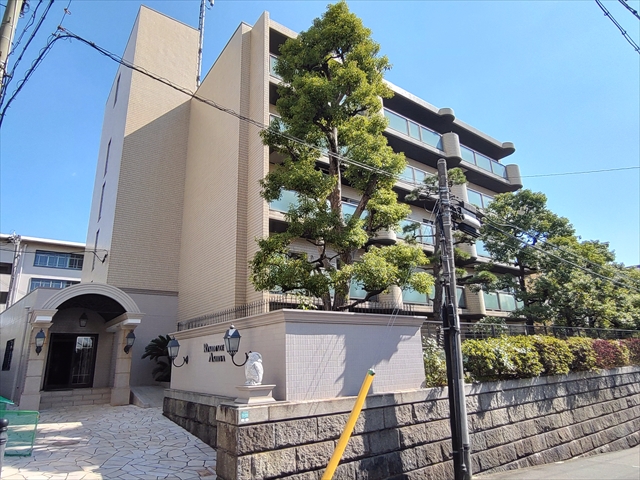 阪神本線 芦屋駅 徒歩8分 築40年