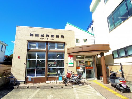 【静岡市葵区東草深町のアパートの郵便局】