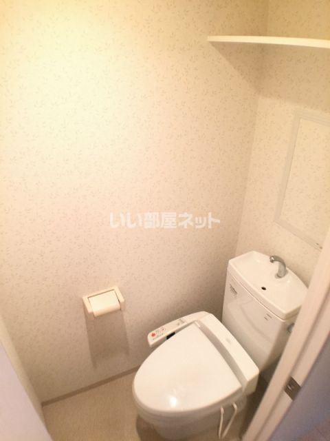 【アルベロのトイレ】