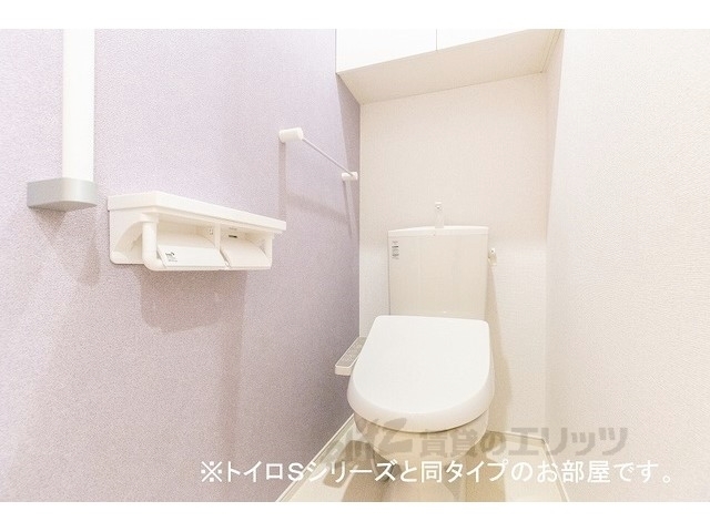 【橿原市常盤町のアパートのトイレ】