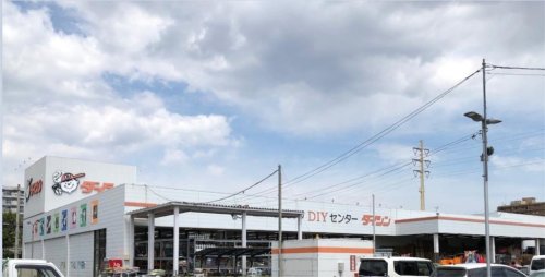 【仙台市若林区大和町のアパートのホームセンター】