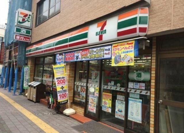 【台東区竜泉のマンションのコンビニ】