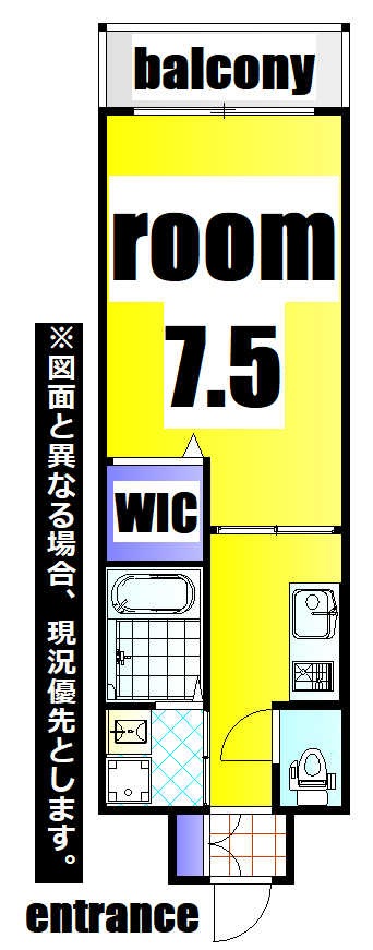 【salice柳町の間取り】