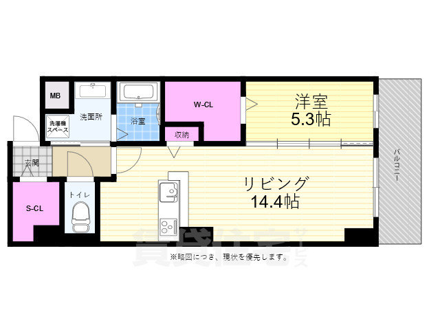 広島市中区橋本町のマンションの間取り