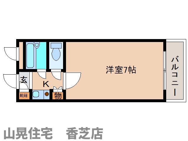 香芝市関屋のマンションの間取り