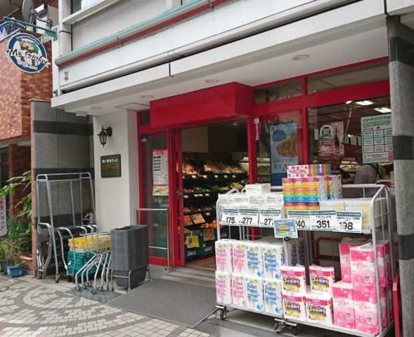 【新宿区早稲田鶴巻町のマンションのスーパー】