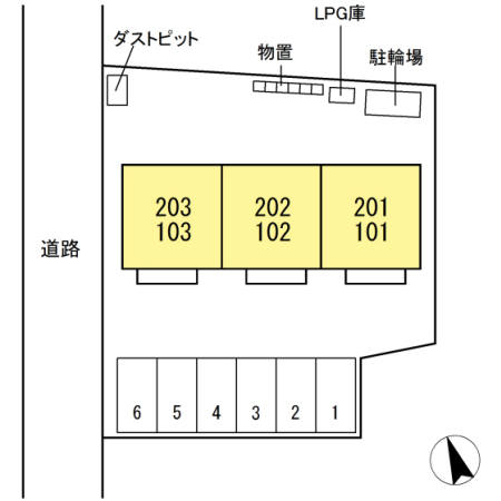 【ベルドミールのその他】