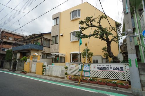 【カメリア　ブランの幼稚園・保育園】