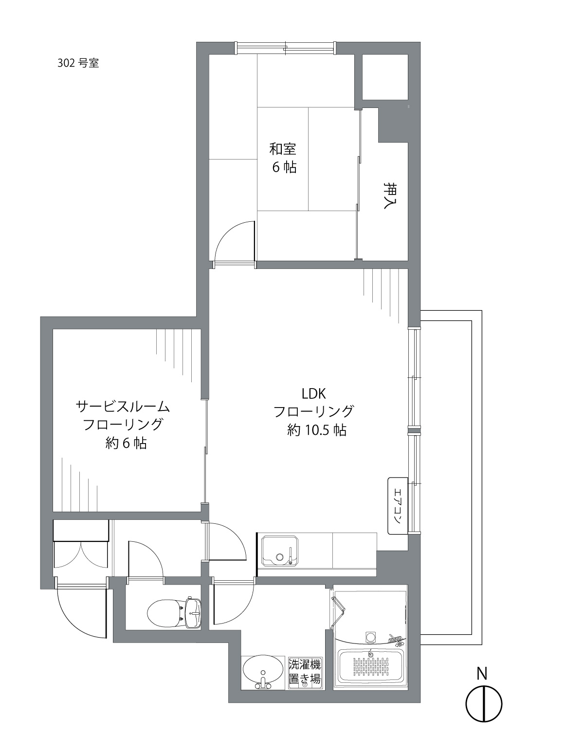 ハイブリッジビルの間取り