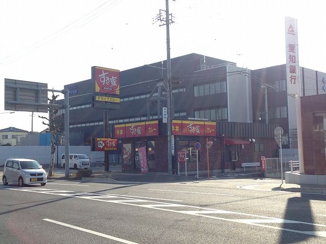 【あおぞらの飲食店】