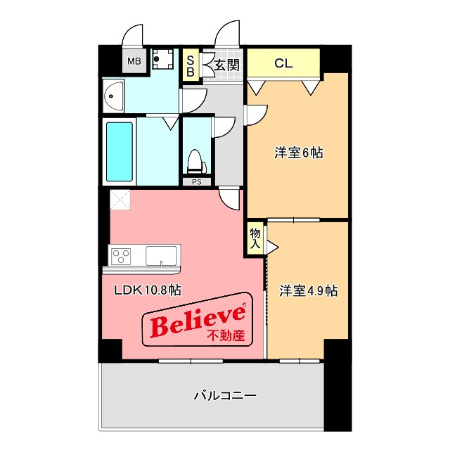 久留米市南薫西町のマンションの間取り