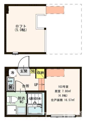 ハーモニーテラス鎌倉IIIの間取り