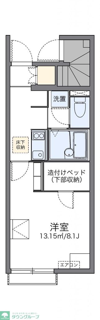 レオネクストケントコートの間取り