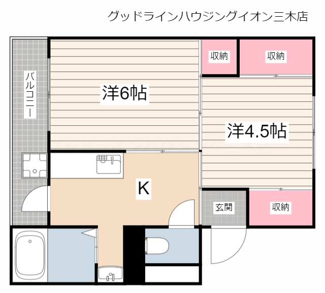 リーガルハウス小野2号棟の間取り