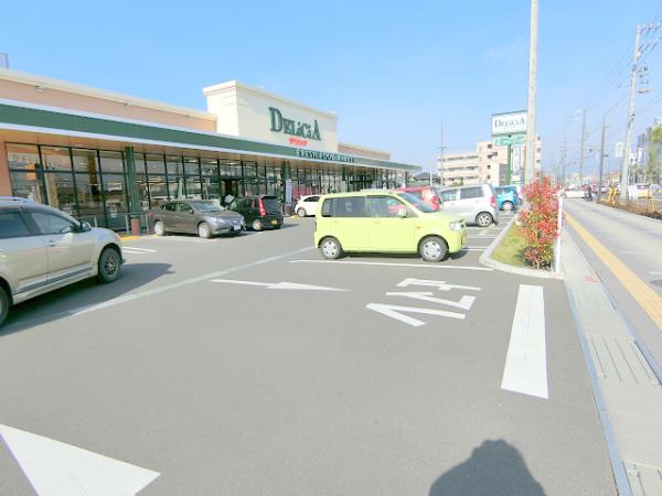 その他　信州大学工学部（その他）まで950m