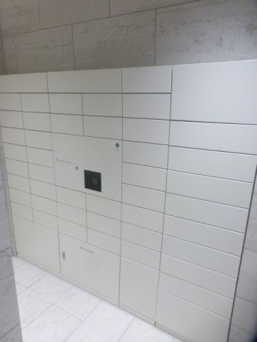 その他共有部分　宅配ボックス