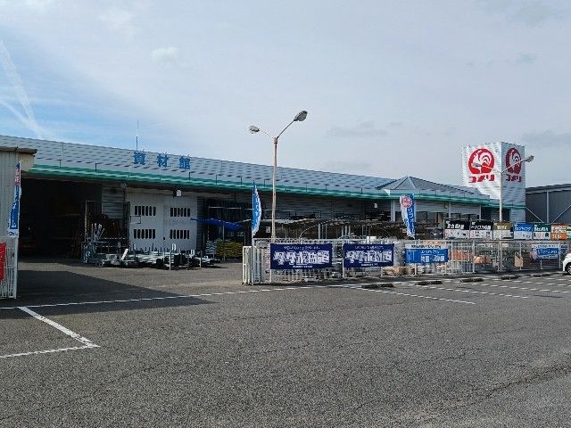 ホームセンター　コメリ波止浜店（ホームセンター）まで1700m