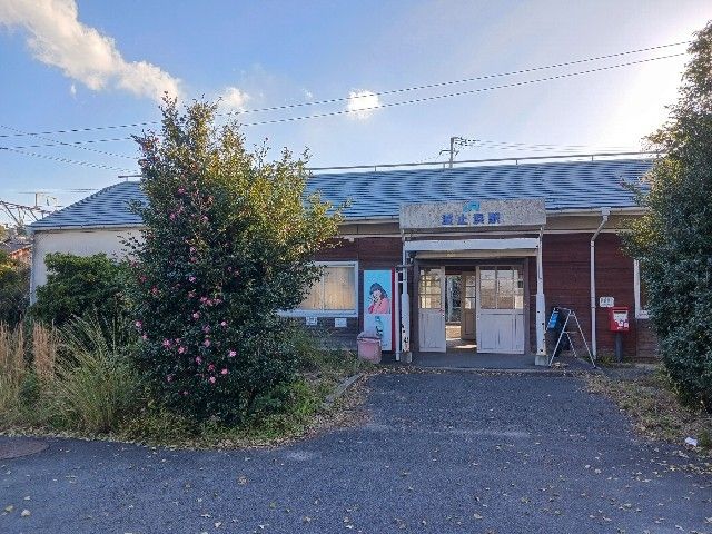 その他　ＪＲ波止浜駅（その他）まで1600m