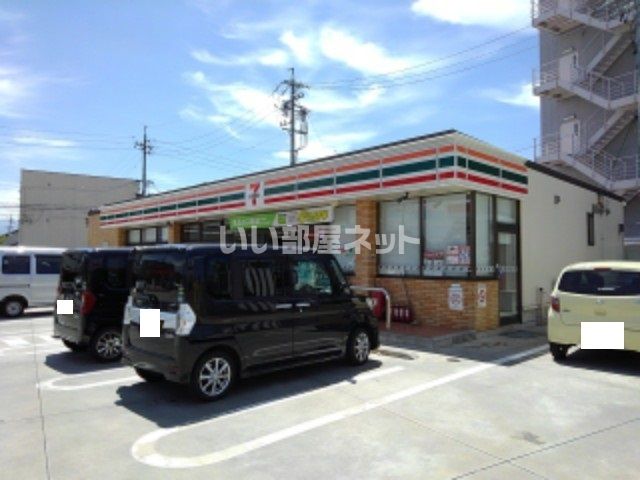 コンビニ　セブンイレブン 長野大通り店（コンビニ）まで322m