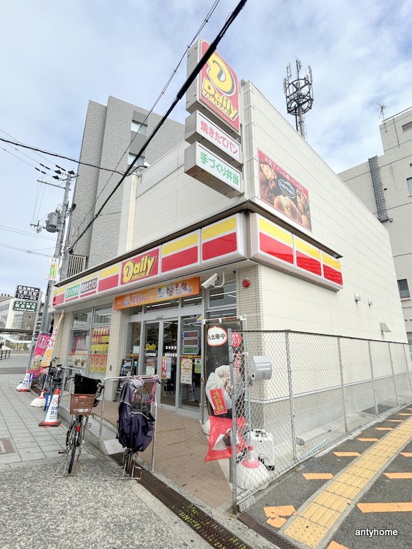 コンビニ　デイリーヤマザキ JR平野駅南店（コンビニ）まで2013m