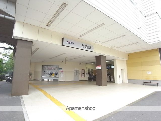 その他　京王線長沼駅（その他）まで750m